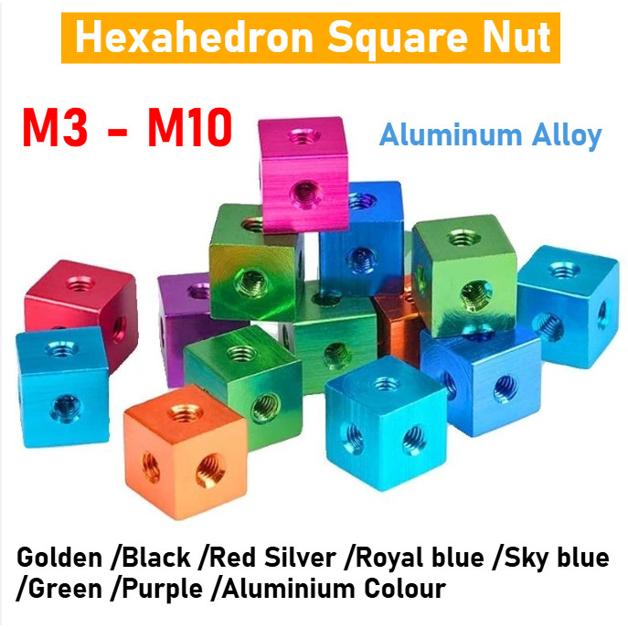 6 ด้าน M3-M10 สกรูหลุม Nut Block อลูมิเนียมอัลลอยด์ Anodized การเชื่อมต่อล็อค Square Nut Bracket Fixing Thread Plate Block Cube