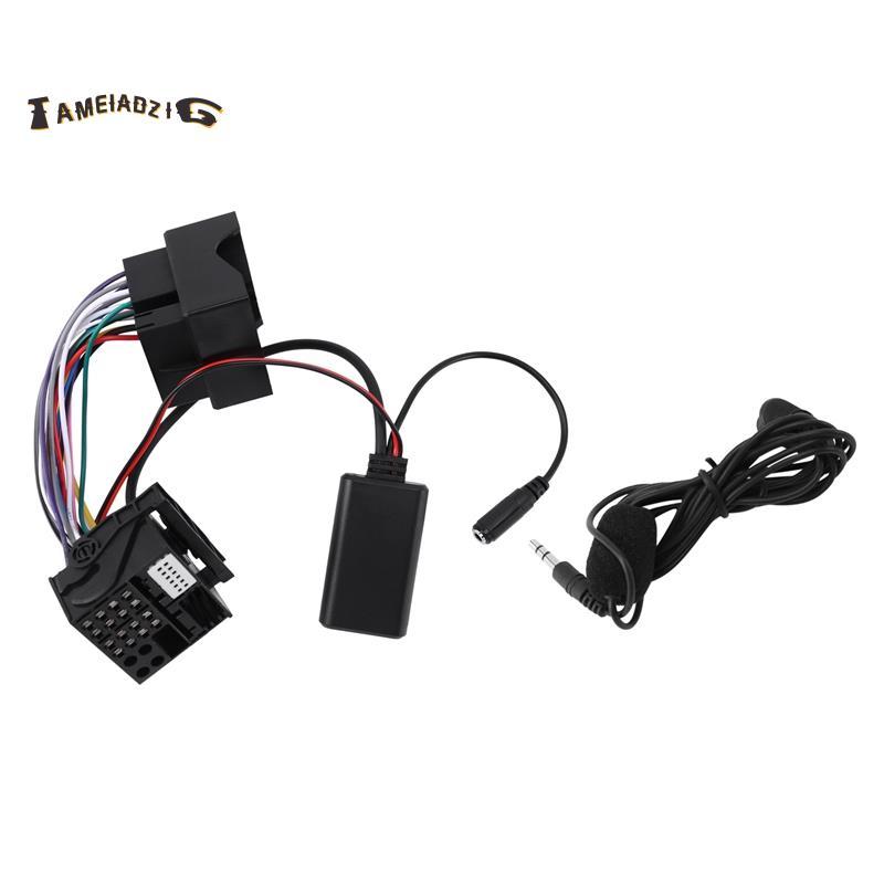 [คุณภาพ T]สําหรับ RCD310 RCD510 RNS510 รถวิทยุเสียงอุปกรณ์เพลงบลูทูธ 5.0 แฮนด์ฟรีอะแดปเตอร์ Aux สําห
