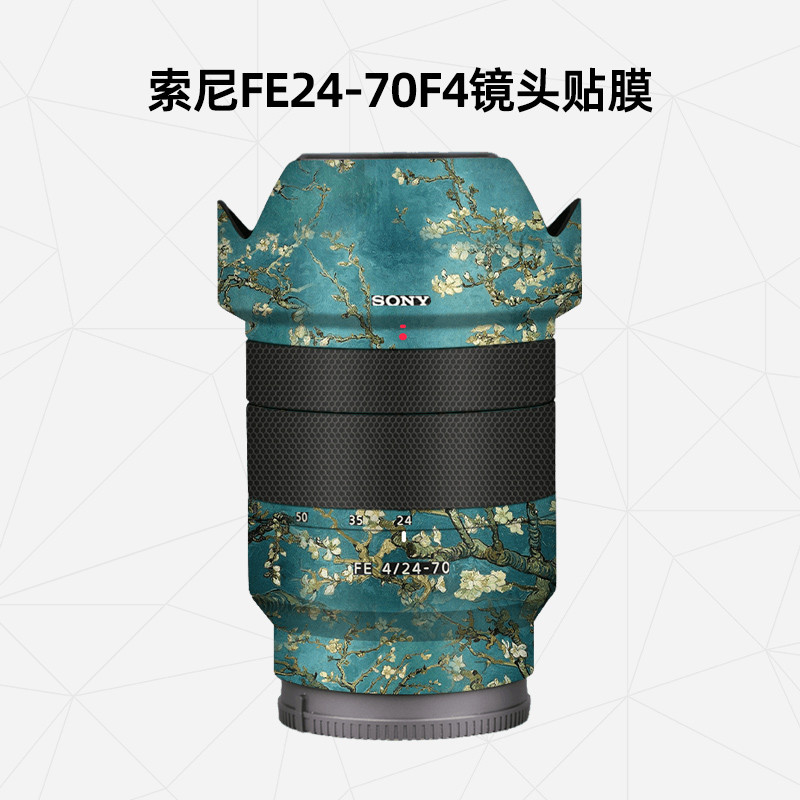 Meiran เหมาะสําหรับ Sony FE24-70 F4 สติกเกอร์เลนส์ 24-70 สติกเกอร์เลนส์การ์ตูนฟิล์มป้องกันแบบรวมทุกอ