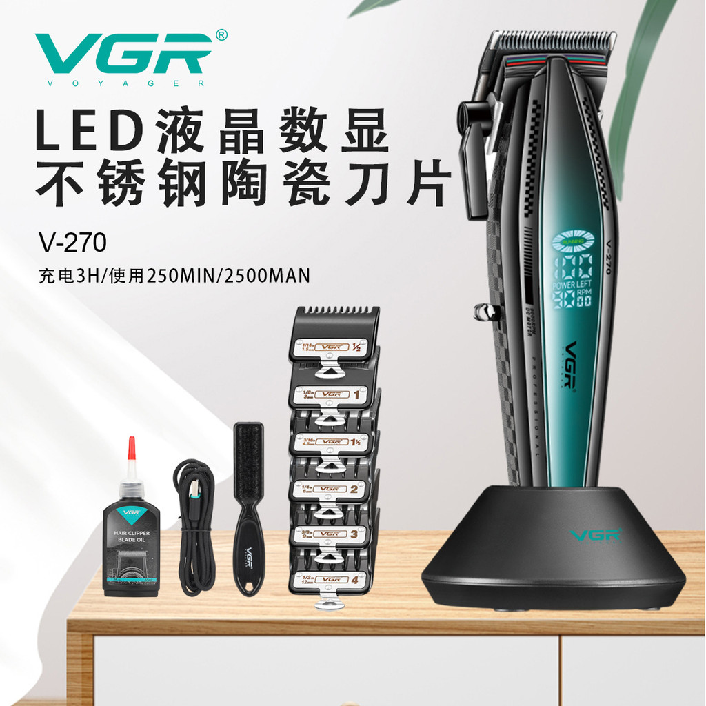 VGR270 ร้านทําผมสไตล์ใหม่ข้ามพรมแดนปัตตาเลี่ยนผมเฉพาะความเร็วสูงพร้อมฐานหัวน้ํามันไฟฟ้า ปัตตาเลี่ยน 