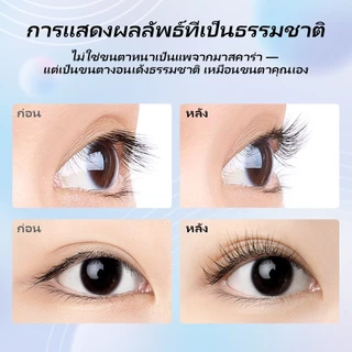eelloo มาสคาร่าใส กันน้ำ เซ็ตขนตา ล็อกลอนขนตา ใช้ได้ทั้งไพรเมอร์และท็อปโค้ท กันน้ำ กันเหงื่อ ไม่เยิ้ม สำหรับมือใหม่