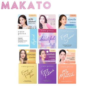 Cute Press คิวท์เพรส แป้ง ผสม รองพื้น แป้ง พกพา คุมมัน เนื้อเนียน สีสวย สีไม่ดรอป แป้งพัฟ ขนาด 5 g