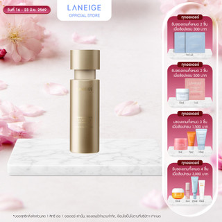 LANEIGE Perfect Renew 3X Emulsion 130ml อิมัลชั่นต่อต้านความร่วงโรย ช่วยปูพื้นฐานผิวให้แข็งแรง