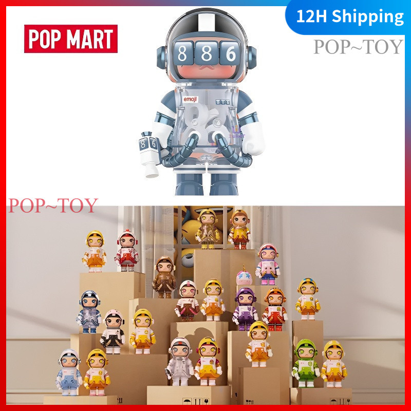 POPMART Molly MEGA SPACE MOLLY 100% emoji Series Cute Figures Blind Box pop mart blind box figures gift ตุ๊กตา ของเล่น ของตกแต่ง ของขวัญ ตุ๊กตา ของเล่น กล่องสุ่ม