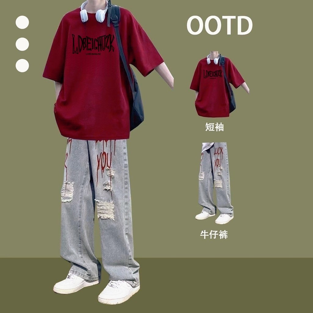 ฤดูร้อนแขนสั้นเสื้อยืดครึ่งแขนผ้าฝ้ายแท้ T688 + K81 กางเกงยีนส์ชุด S-3XL