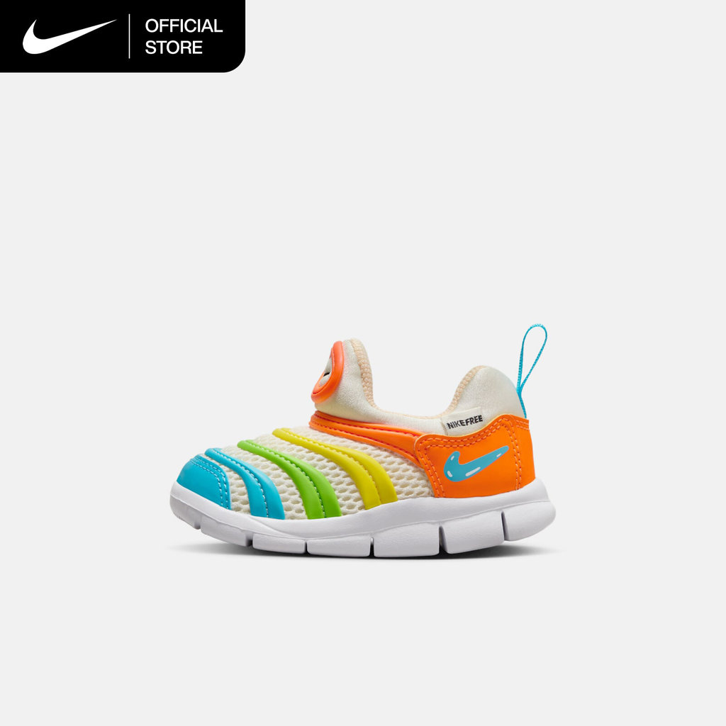 Nike Baby/Toddler Dynamo Free Shoes - Pale Ivory [FN8911-141]
