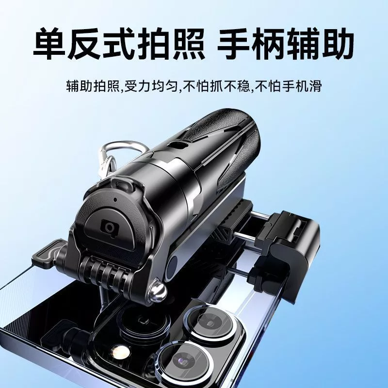 Remax YL7T 360 Degree Rotating Portable Multi Functional Selfie Stand thumbnail 5