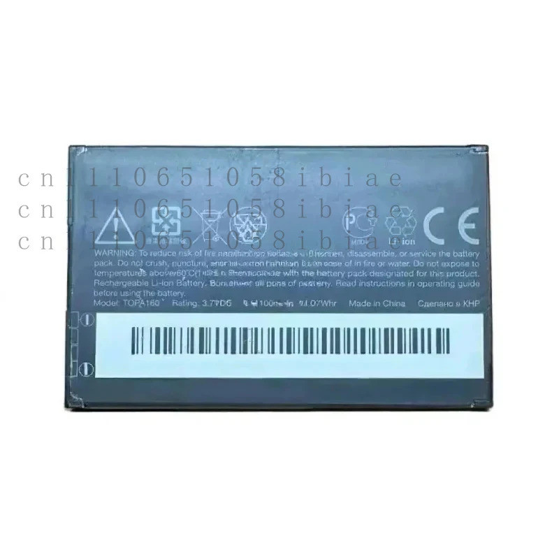 TOPA16 สําหรับ HTC A6268 A6288 F3188 T3320 T3333 T5353 แบตเตอรี่โทรศัพท์มือถือ