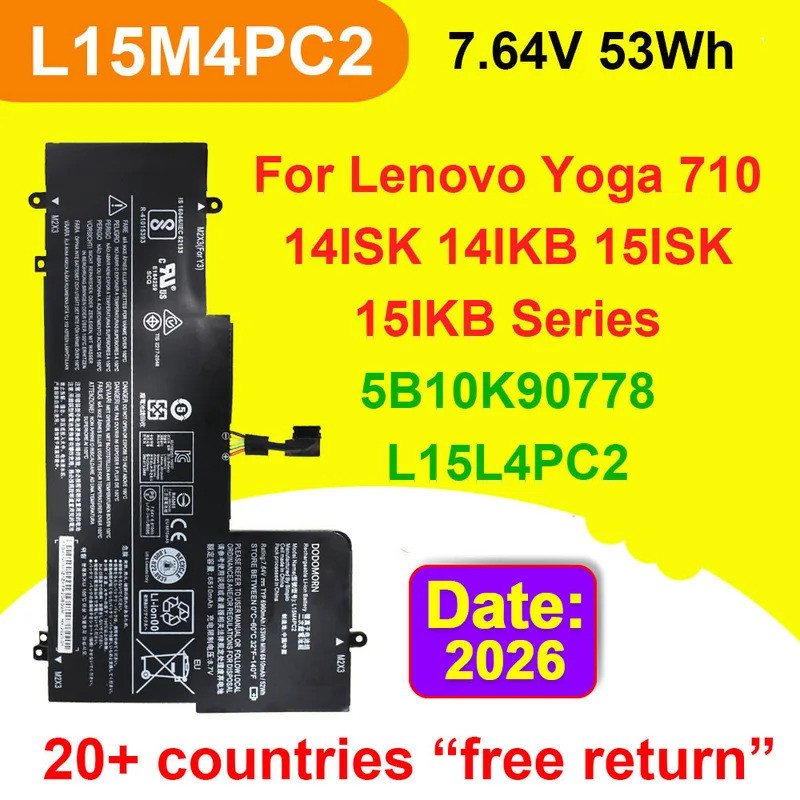 7.64V 53Wh L15M4PC2 สําหรับ Lenovo โยคะ 710-14ISK 710-14IKB 710-15ISK 710-15IKB แบตเตอรี่แล็ปท็อป 5B