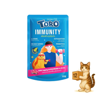 (ยกโหล 12 ซอง) Toro โตโร่ อาหารเปียกแมว สูตรเกรนฟรี สำหรับแมวทุกวัย เปียกแมว ซอง 70g