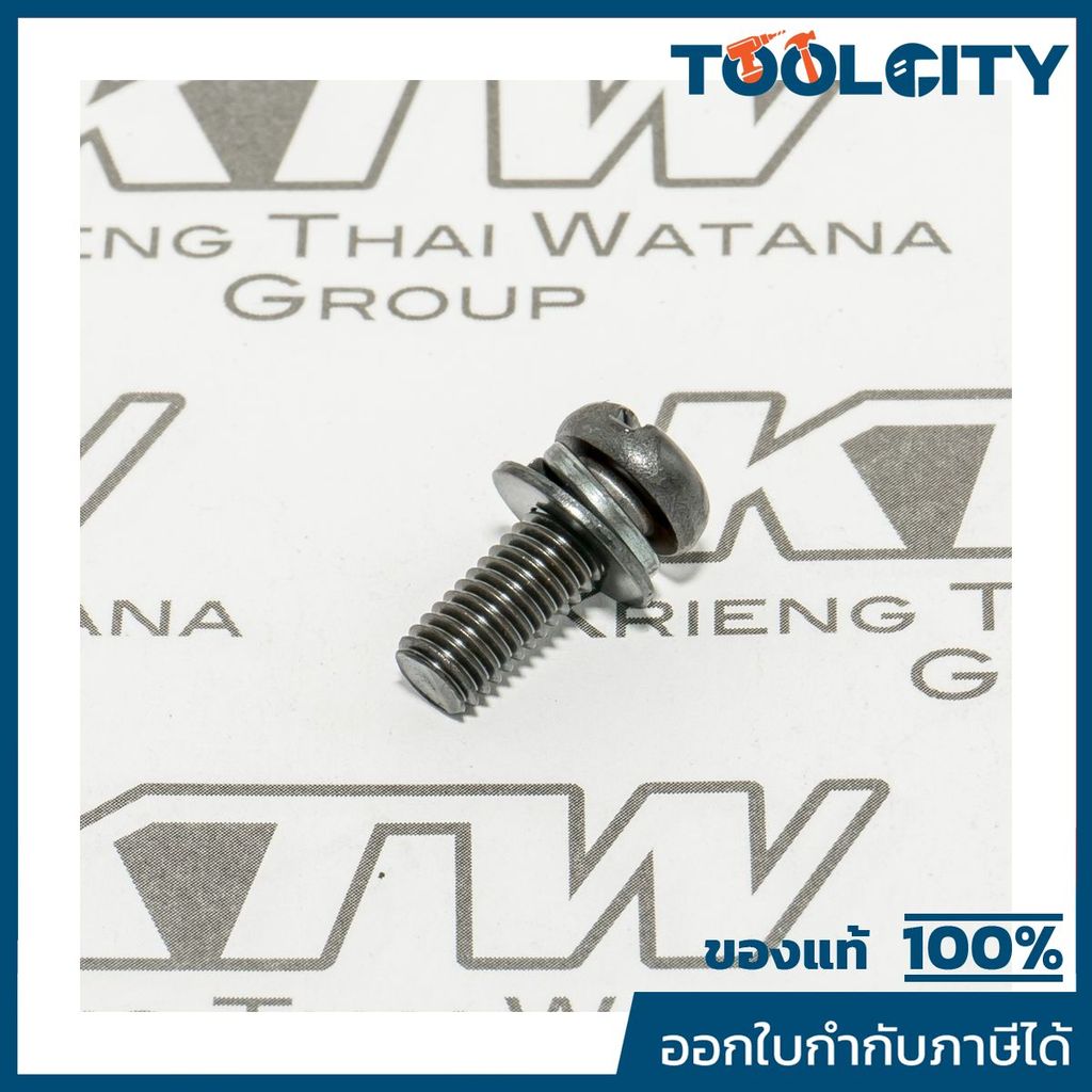 MAKITA มากีต้า MP0140059480 อะไหล่ RBC411Z#110,191 SCREW ASS'Y M5X14 SCREW ASS'Y M5X14 FOR RBC-411Z Code 266809-2