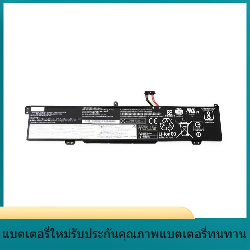 L18M3PF1  ใหม่สำหรับ Lenovo Ideapad L340-15IRH 17IRH Gaming L18M3PF1 C3PF1 แบตเตอรี่