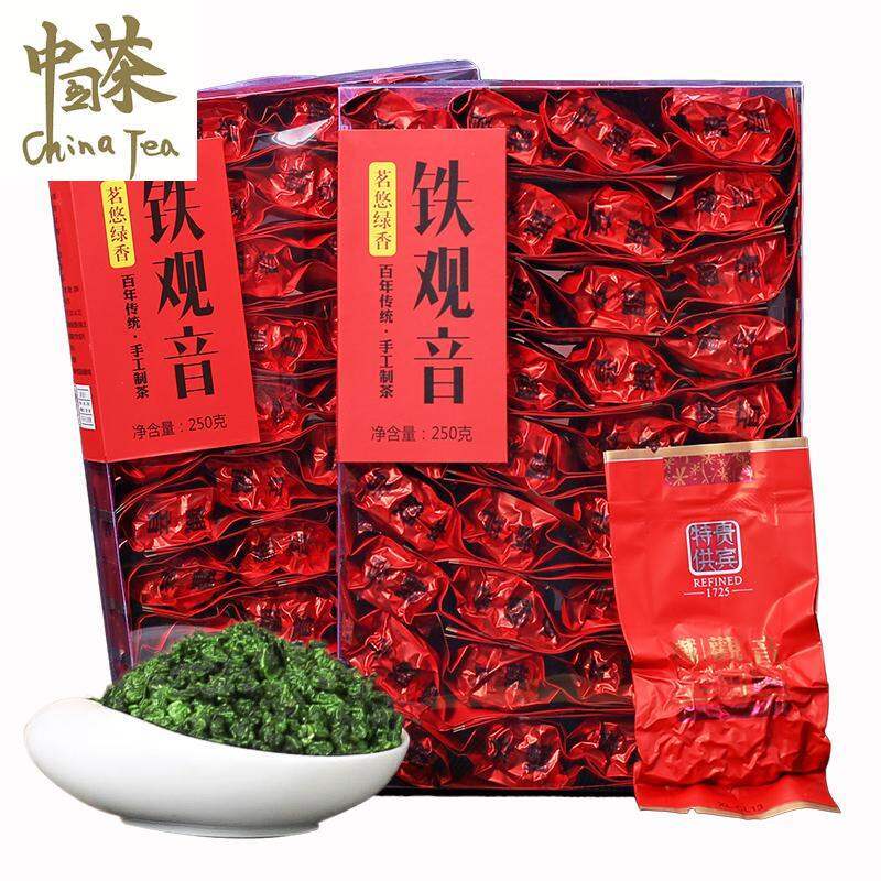 Orchid Tieguan Guanyin Spring Tea Luzhou Green Tea 250g