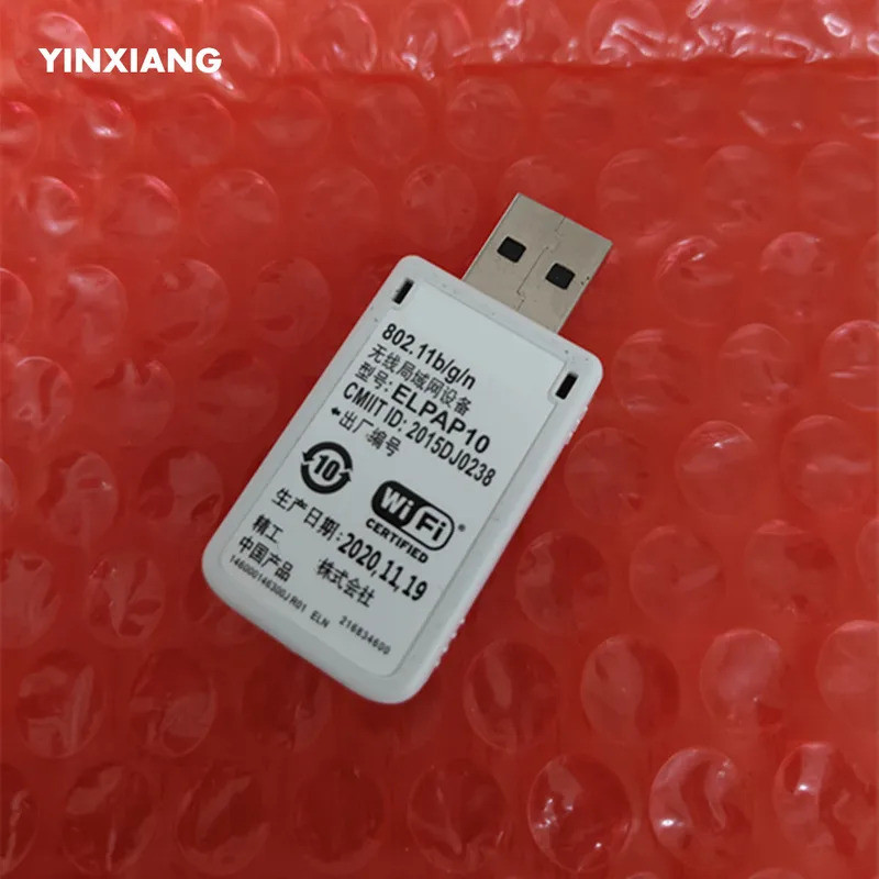 ELPAP10 อุปกรณ์เสริมโปรเจคเตอร์ ELPAP10 802.11B/G/N F/S 2015DJ0238 สําหรับโปรเจคเตอร์ EB-X41 EB-S41 