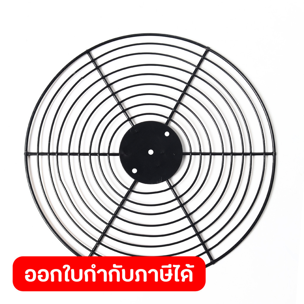 POLO (VENTILATOR) (POLO (VENTILATOR)) อะไหล่ SHT-20 ตะแกรง 8"