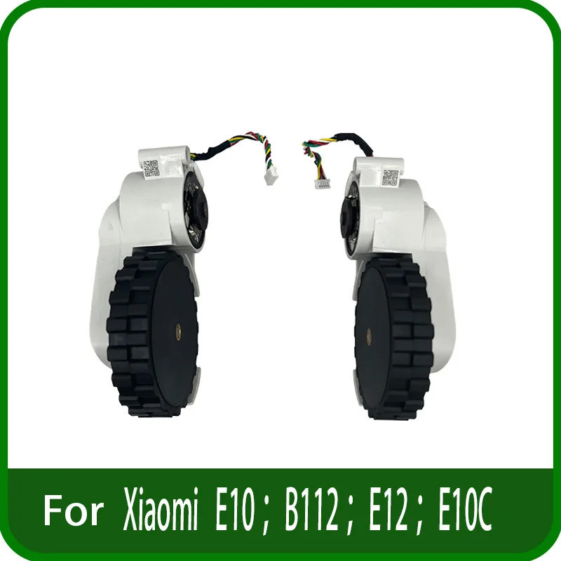 L/R มอเตอร์ไดรฟ์ล้อสําหรับ Xiaomi E10 B112 E12 E10C หุ่นยนต์เครื่องดูดฝุ่นอะไหล่