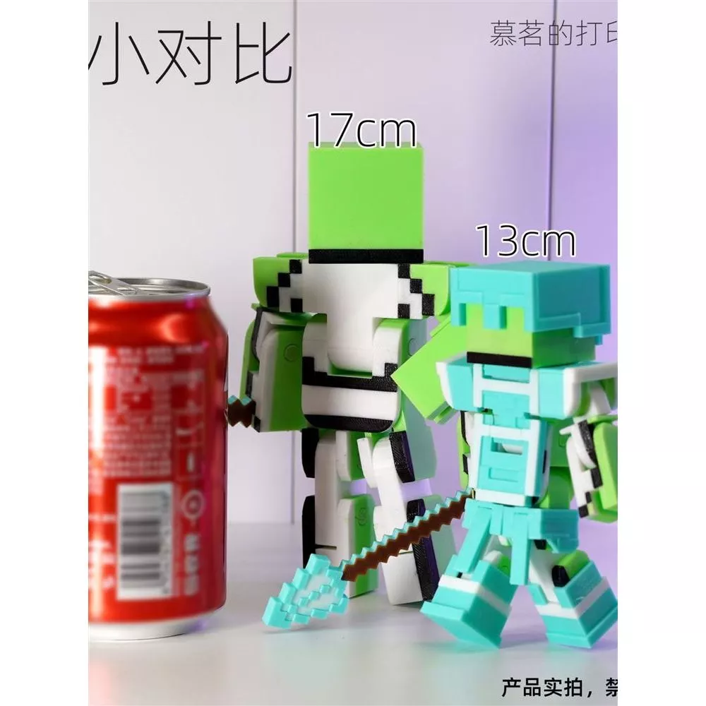 เลโก้ Minecraft ชุดตัวต่อมินิฟิกเกอร์ Steve Diamond Armor thumbnail 4