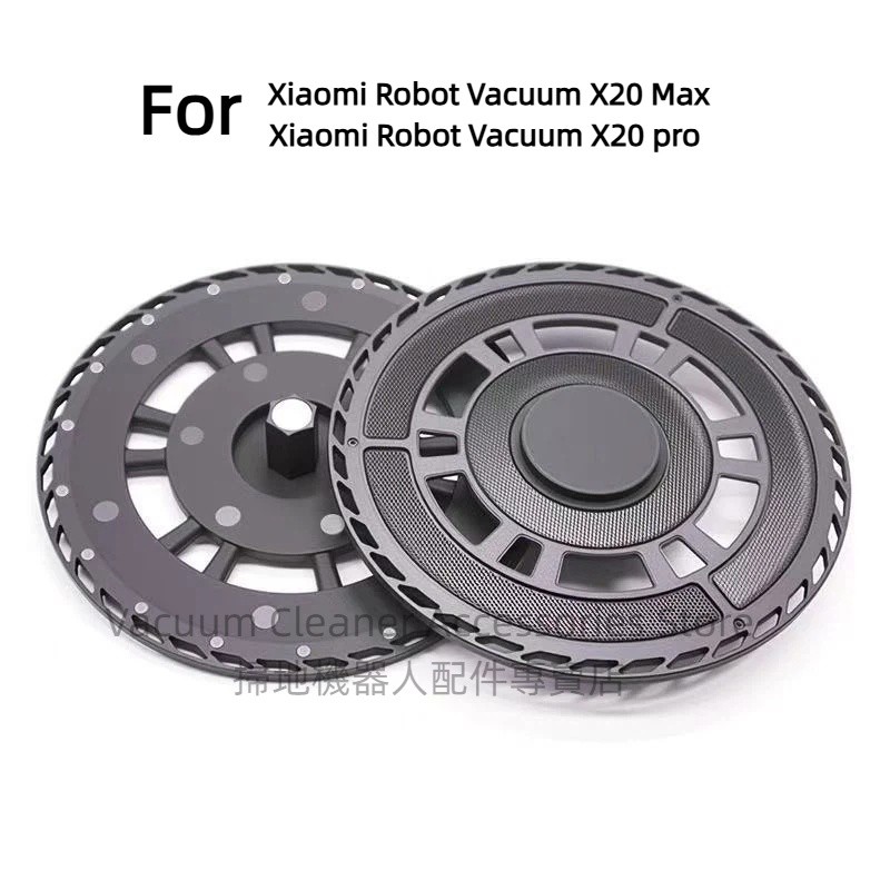 เข้ากันได้กับเครื่องดูดฝุ่นหุ่นยนต์ Xiaomi Robot Vacuum X20 Max / X20 Pro ที่วางม็อบ เครื่องประดับ