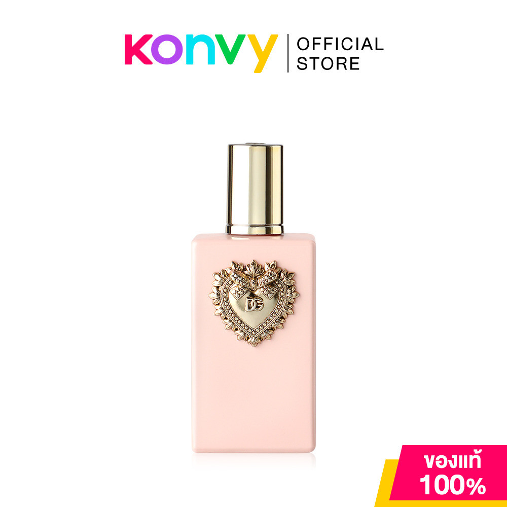 Dolce & Gabbana My Devotion EDP Intense 5ml โดลเช่ แอนด์ กาบานา น้ำหอมผู้หญิง แนวกลิ่นหอมหวาน.