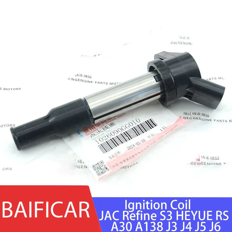 คอยล์จุดระเบิดใหม่เอี่ยม 1026090GG010 96414260 สําหรับ Lifan X60 720 JAC Refine S3 HEYUE RS A30 A138