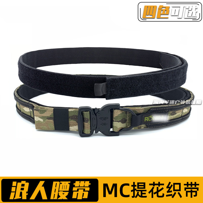 Ronin Ronin Belt mc Jacquard Webbing Cobra Buckle molle System Tactical Patrol Belt Double Layer การ