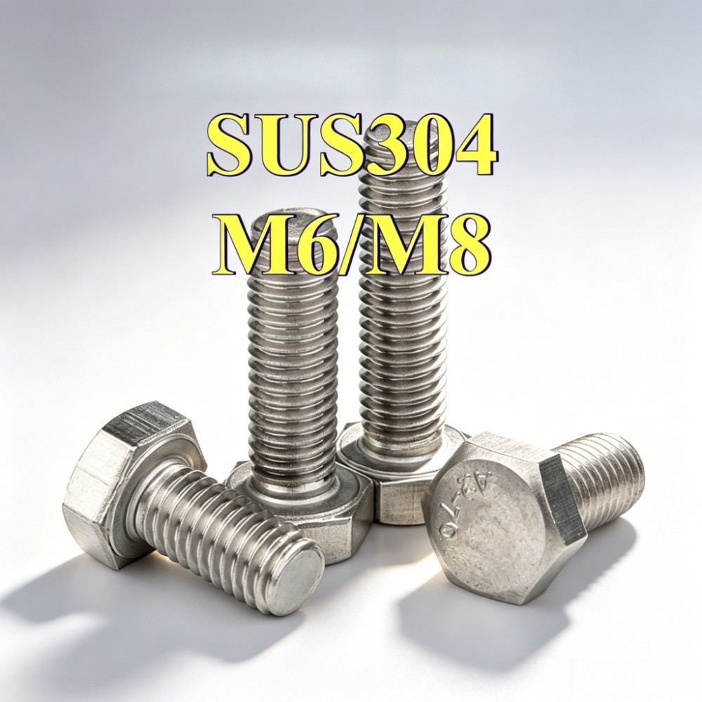 (KZS)Hex Head Full Thread Bolts M6/M8 SUS304 สแตนเลสสําหรับอุตสาหกรรมและก่อสร้าง