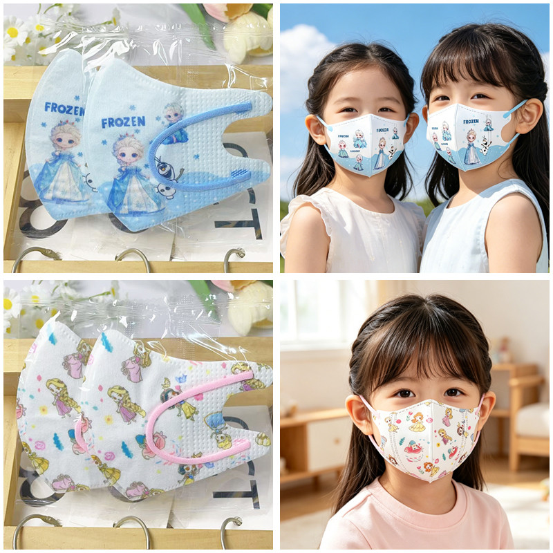 สินค้าพร้อม หน้ากากสําหรับเด็ก 3D 50 ชิ้น 0-3/4-12 ปีการป้องกันเกสรฝุ่น