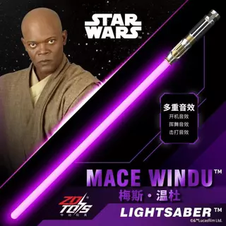 Star Wars Darth Vader Lightsaber Role Play Toy ของเล่นเด็กผู้ชาย ของขวัญวันเกิด