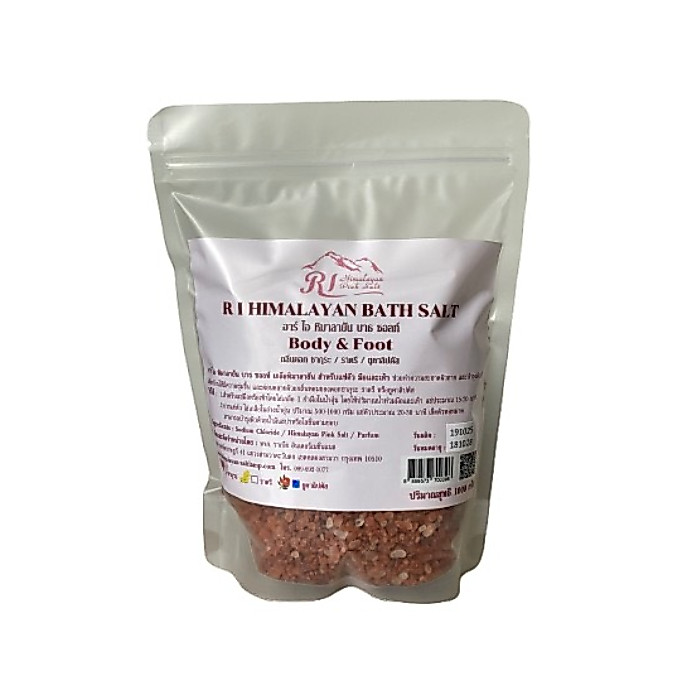 ✅มี อย.อาร์ไอ เกลือสปาแช่ตัว-เท้าหิมาลัย R I HIMALAYAN BATH SALT✅