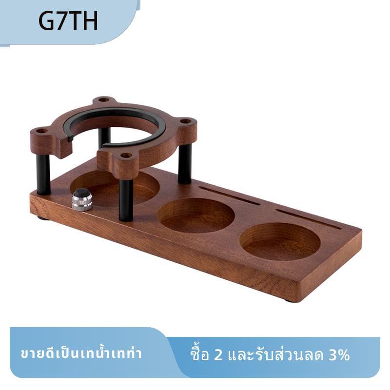 Espresso Coffee Tamper 53MM 54MM 58MM, Walnut Wood Storage Rack & Portafilter Holder, BaristaAccesso