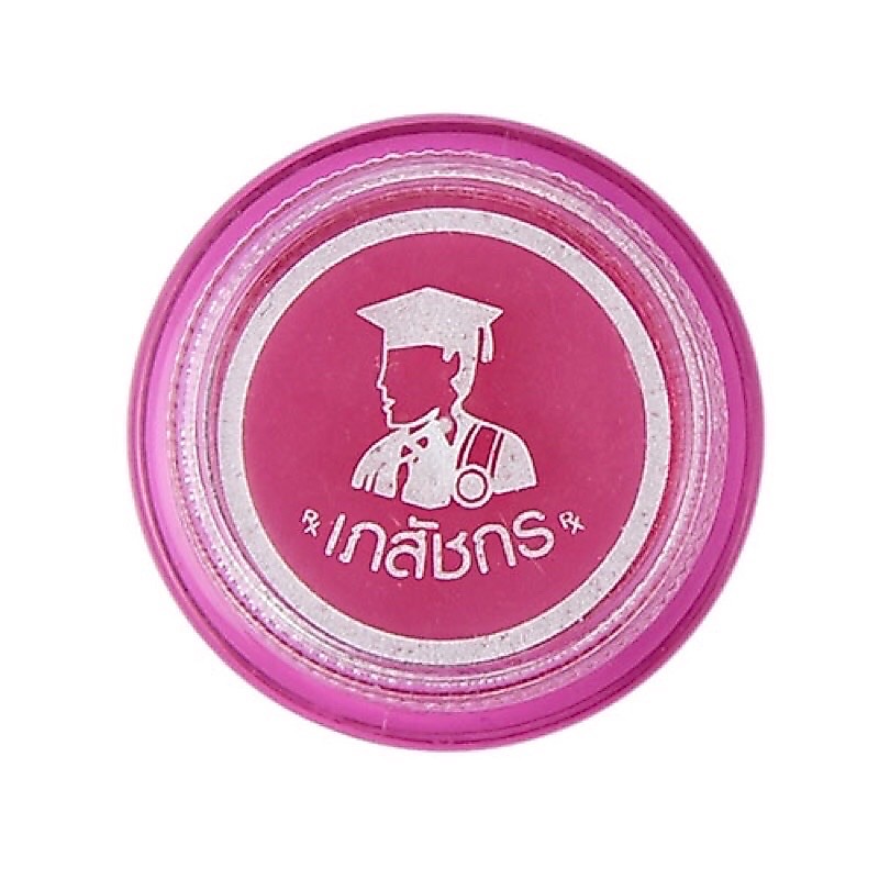 ลิปมัน เภสัช Light Lips Care ขนาด 2 กรัม แบบตลับ พกพาง่าย สะดวก (1ตลับ) ลิปมัน บำรุงริมฝีปาก