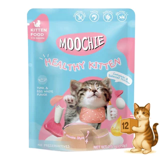 (ยกโหล 12ซอง) Moochie มูชี่ อาหารเปียกแมว รวมสูตร ไม่เติมเกลือ หลายรส เปียกแมว ขนาด 70-85g