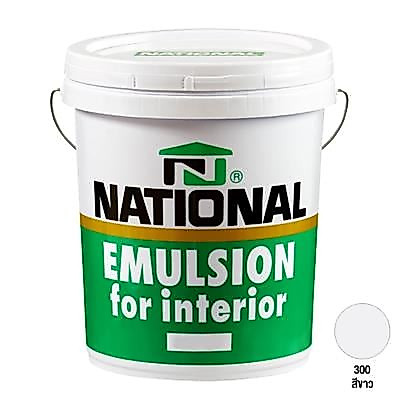 NATIONAL  สีน้ำภายใน สีน้ำ สีทาภายใน สีเนชั่น  เบอร์ 300 สีขาว เบอร์ 383 สีเทา ถังใหญ่ 17.5 ลิตร