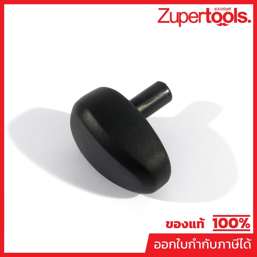 MAKITA มากีต้า MPGB00000119 อะไหล่ DLM330#108 GRIP FOR HEIGHT ADJ NO.108 GRIP FOR HEIGHT ADJ FOR DLM