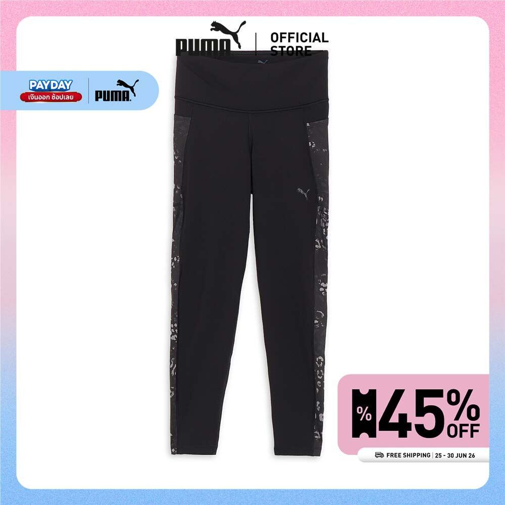 PUMA TRAINING - กางเกง Edge สำหรับผู้หญิง สีดำ - 52702401