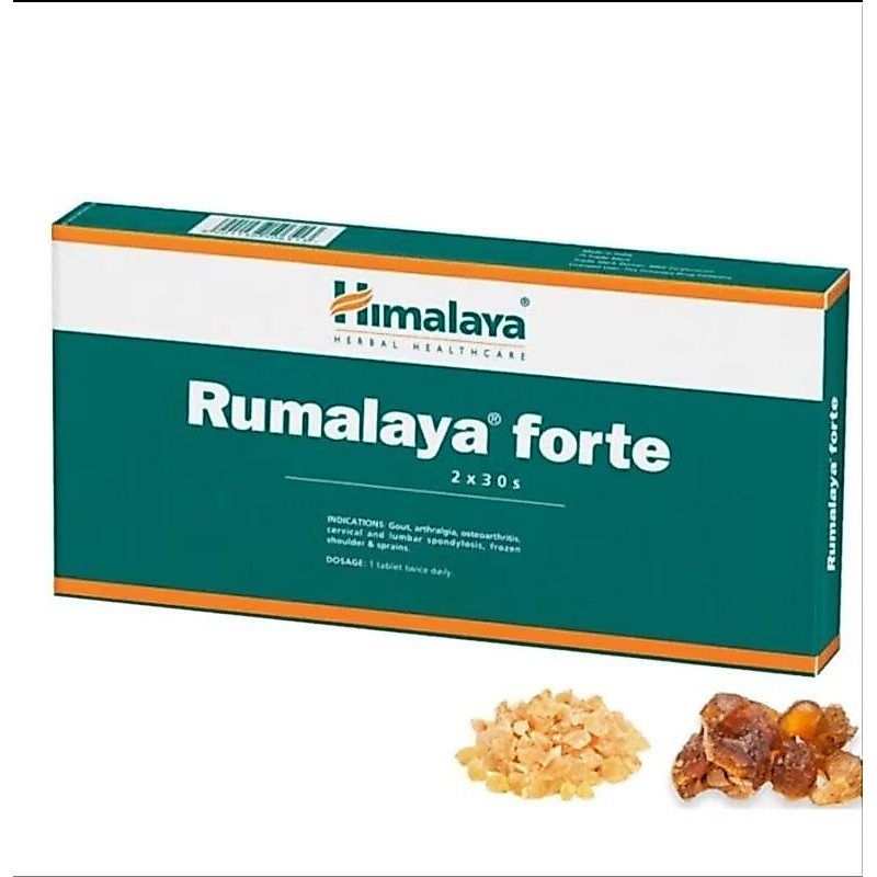 Himalaya Rumalaya Forte ขนาด 60 เม็ด