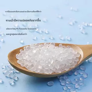 🦷 แพ็ค 5 กล่อง ไม้ขัดฟันไหมคู่เส้น กล่องละ 50 ชิ้น ราคาส่ง แพ็คใหญ่คุ้มสุด ทนทาน พร้อมส่งจากกรุงเทพ ส่งไวรวดเร็ว