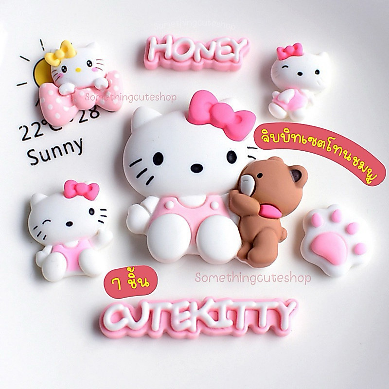 ส่งจากไทย 💗🐱จิบบิทตัวติดรองเท้าเซต 7 ชิ้น โทนชมพูขาว (n.19)