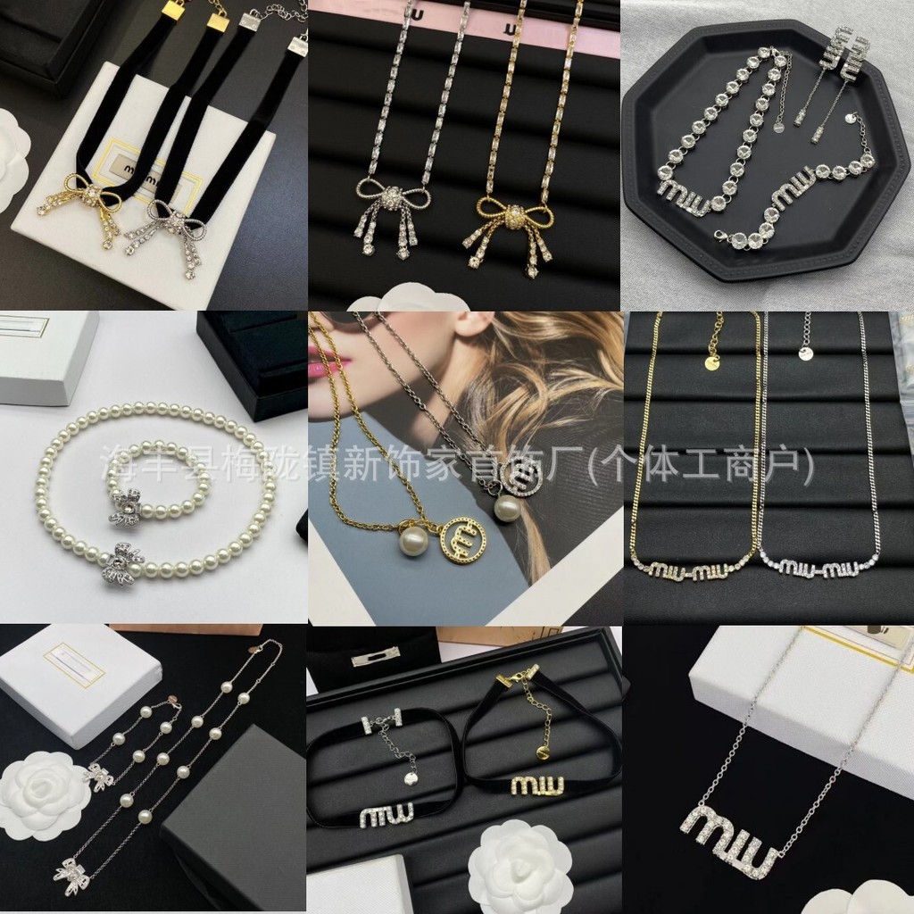 High Version Museum สร้อยคอสร้อยข้อมือ Pearl Flannel เชือก Bowknot Celebrity Rhinestone สร้อยคอ [6.2