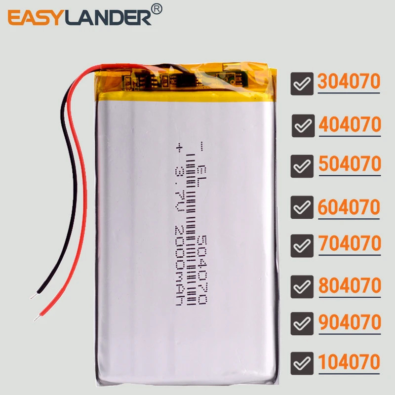 3.7V 2000mAh 504070  แบตเตอรี่โพลิเมอร์ Lipo Lithium Li-ion 524072 แบตเตอรี่ 304070 404070 604070 70