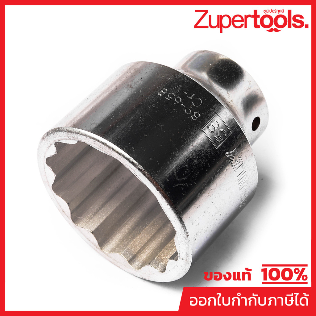 89-658 ลูกบ็อกสั้น 12เหลี่ยม 3/4"เบอร์58