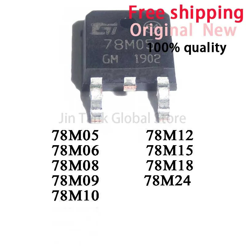 5PCS L78M15CDT L78M15 78M15 78M05 78M06 78M08 78M09 78M10 78M12 78M15 78M18 78M24 TO-252 ชิป IC ในสต