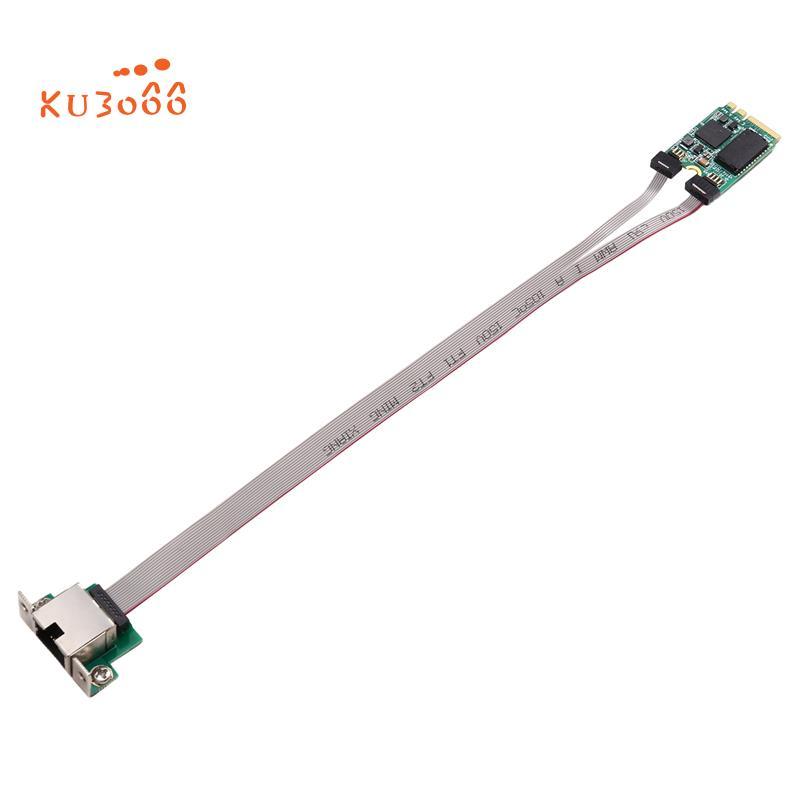 การ์ดเครือข่ายความเร็วสูง M.2 A+E KEY 5Gbps, พอร์ต RJ45, ชิป RTL8126, บูต PXR สําหรับ Win10/8/7 E-Sp