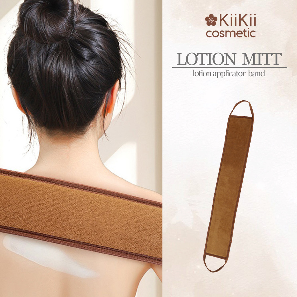 KiiKii Cosmetic เข็มขัดอาบน้ำ ผ้าขนหนูหลังถู 2ใน1 ทาลอชัน ผลัดเซลล์ผิว ยาวพอดี อุปกรณ์อาบน้ำ