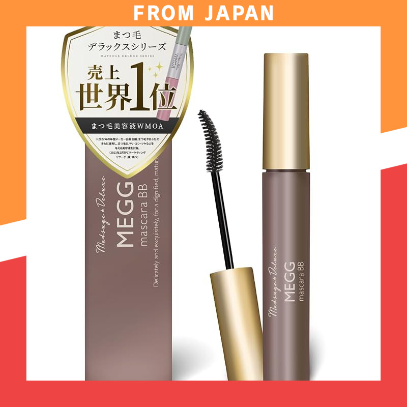 MEGG Eyelash Deluxe Series Mascara BB