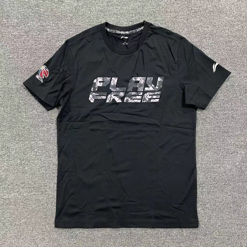 Li Ning CBA Sponsorship สไตล์ชายสบายๆกีฬารอบคอผ้าฝ้ายแขนสั้นเสื้อยืด Plus สไตล์ไขมัน 7X9X11XL