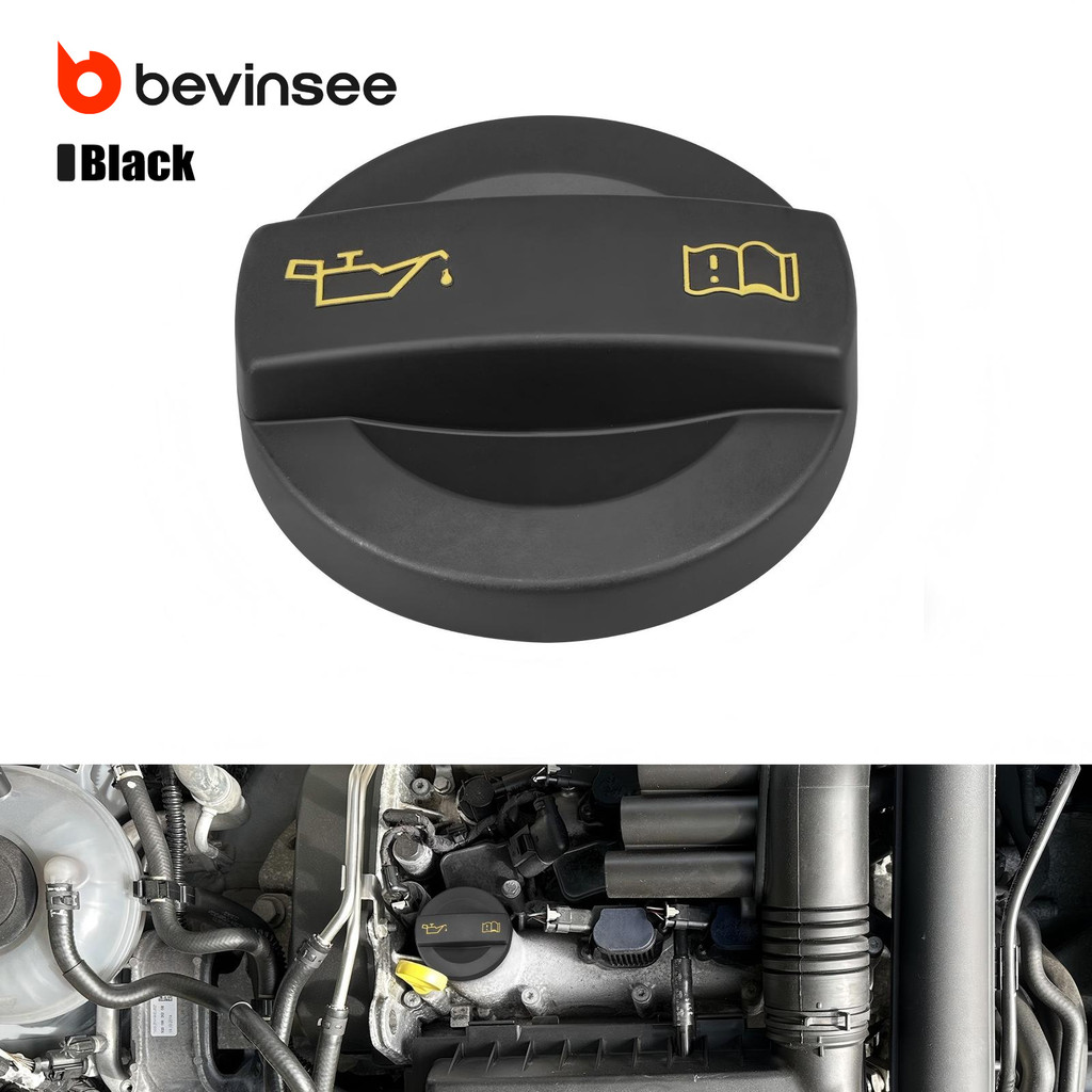 BEVINSEE EA211 เบนซินเครื่องยนต์น้ํามันฝาครอบสําหรับ VW สําหรับกอล์ฟ MK5/MK6/MK7/MK8 สําหรับ VW Pass