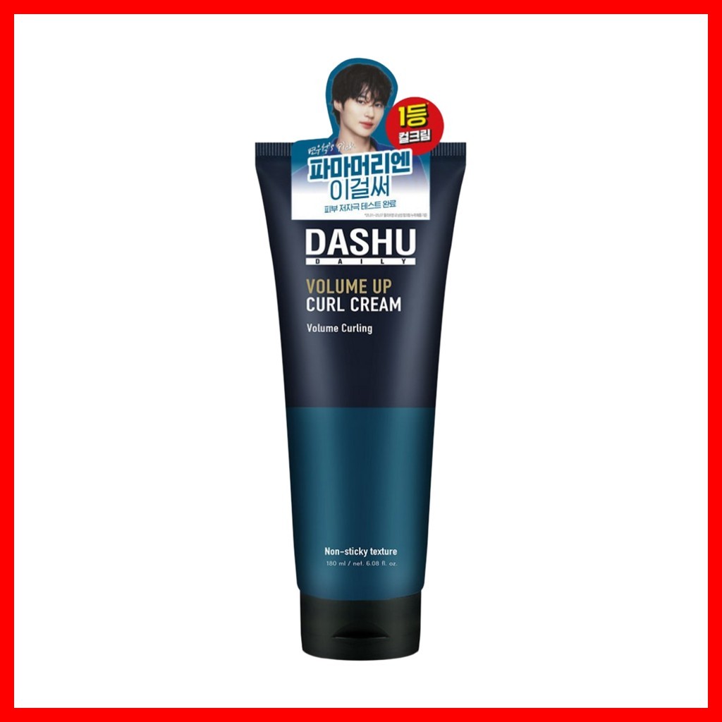 [dashu] Volume Up Curl Cream, 180ml, 1pc / Korean Curl Cream / Volume Boost / ของแท้ 100% โดย YUJIN