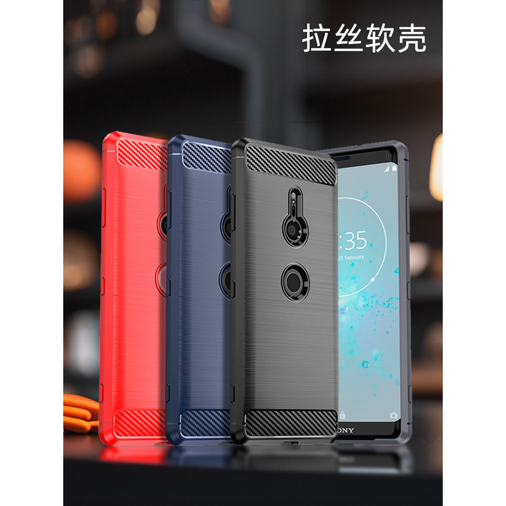 เหมาะสําหรับ Sony XZ3 รวมทุกอย่างขอบ TPU โทรศัพท์มือถือ Soft Shell Xperia โทรศัพท์ xz3 Shock-proof H