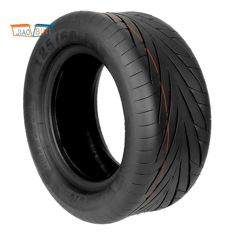 ไนปุตุน 13นิ้วยางแบบไม่มียาง125/60-7 13X5.00-7สูญญากาศไทร์สกู๊ตเตอร์ไฟฟ้ายางสูญญากาศอุปกรณ์เสริม
